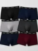 Pack de 6 Boxers KIMO
