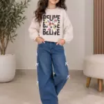 Tenue Belive - Beige