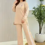 Jogging Sport MAHA - Beige